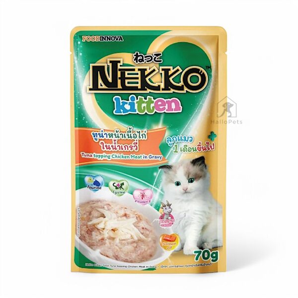 NEKKO Kitten Chicken Gravy Cat Food 70g