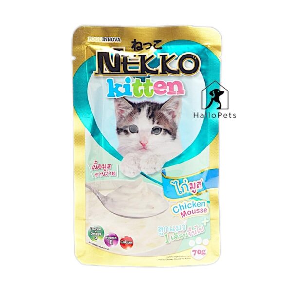 NEKKO Kitten Chicken Mousse Cat Food 70g