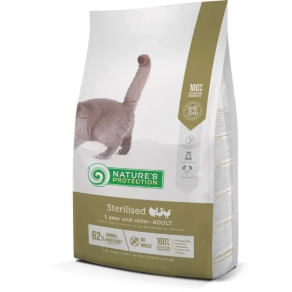 Nature's Protection Sterilised 2kg