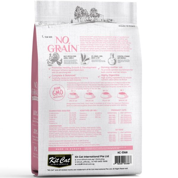 KIT CAT No Grain Kitten Recipe Grain-Free Dry Cat Food - Gambar 2