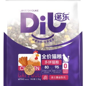 DIYOUKE Complete Freeze Dried Chicken Cat Food 1,5kg Makanan Kucing