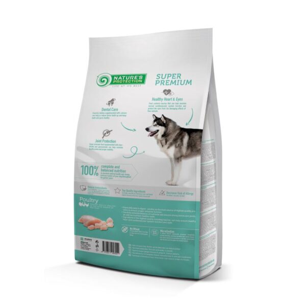 NATURES PROTECTION dry food for senior dogs of all breeds with poultry 4 Kg - Gambar 2