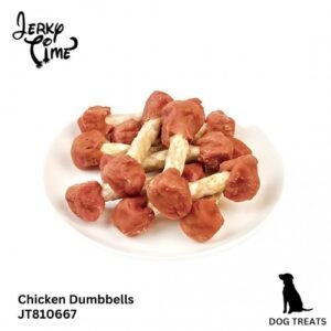 Jerky Time Chicken Dumbbells for Dogs 80g
