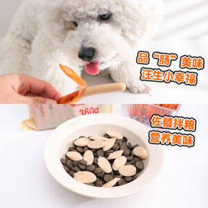 DOGGYMAN Chicken Sausages For Dogs 20pcs