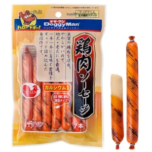 DOGGYMAN Chicken Sausages For Dogs 7pcs