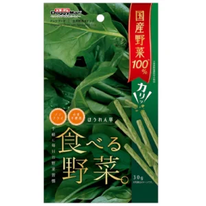 DOGGYMAN Vegetable Sticks With Spinach Dog Treats 30g