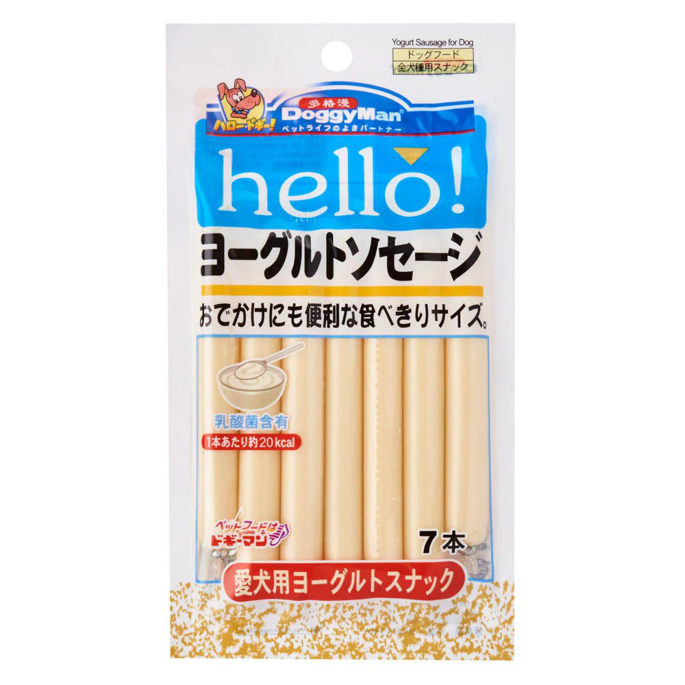 DOGGYMAN Yogurt Sausage Dog Treats 7ct