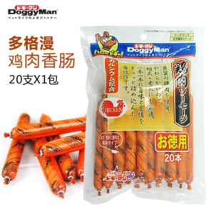 DOGGYMAN Chicken Sausages For Dogs 20pcs