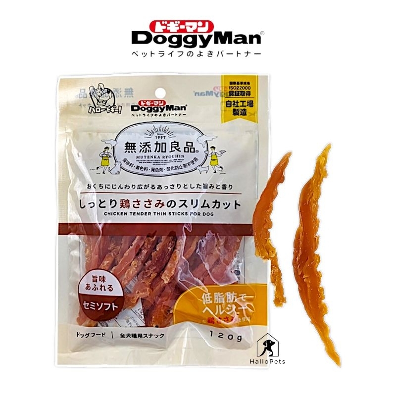 DOGGYMAN Dog Snack Chicken Tender Thin Sticks 120g