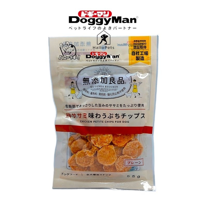 DOGGYMAN Dog Snack Chicken Petite Chips For Dog 55g