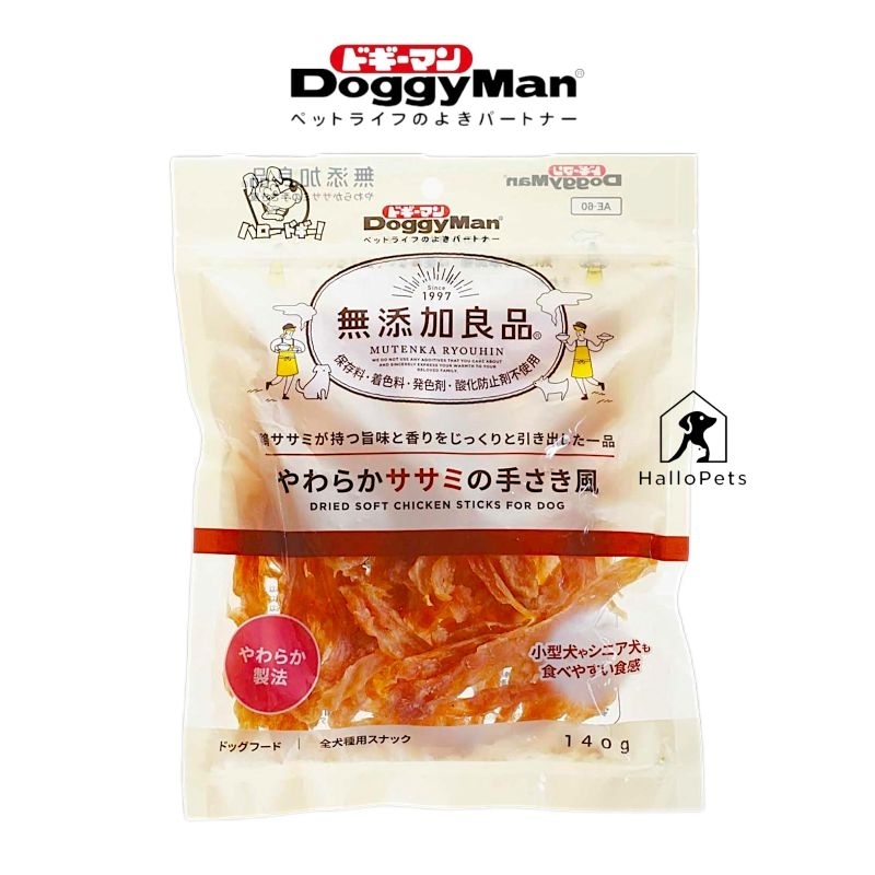 DOGGYMAN Dog Snack Dried Soft Chicken Stick For Dog 140g
