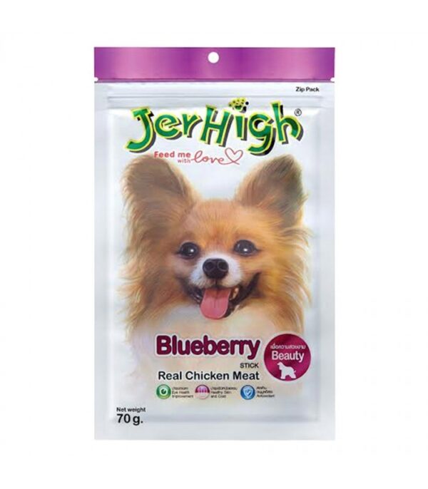 JERHIGH Blueberry Real Chicken Meat Stick 70g Dog Treats