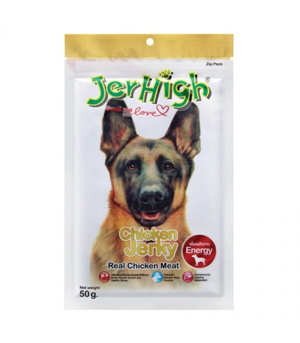 JERHIGH Chicken Jerky Real Chicken Meat 50g Dog Treats