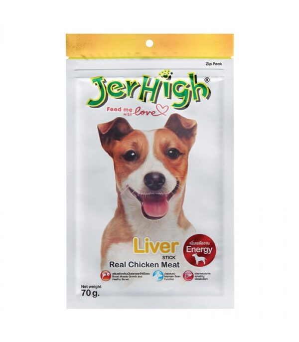 JERHIGH Liver Real Chicken Meat 70g Dog Treats
