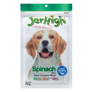 JERHIGH Spinach Real Chicken Meat Stick 70g Dog Treats