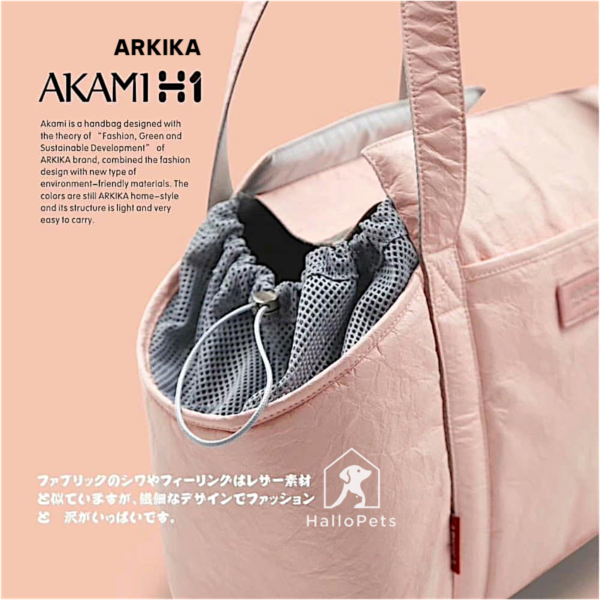 ARKIKA Pet Carrier Handbag Akami H1 RED Tas Anjing & Kucing - Gambar 3