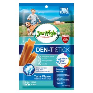 JERHIGH Den-T Stick Tuna 60g Dog Treats