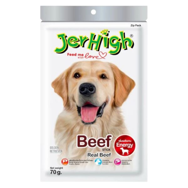 jerhigh dog snack