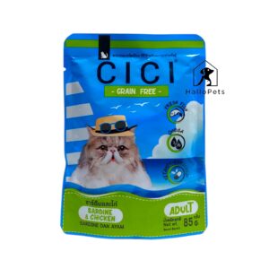 CICI Pouch Grain Free Sardine & Chiken Adult Cat Food 85g