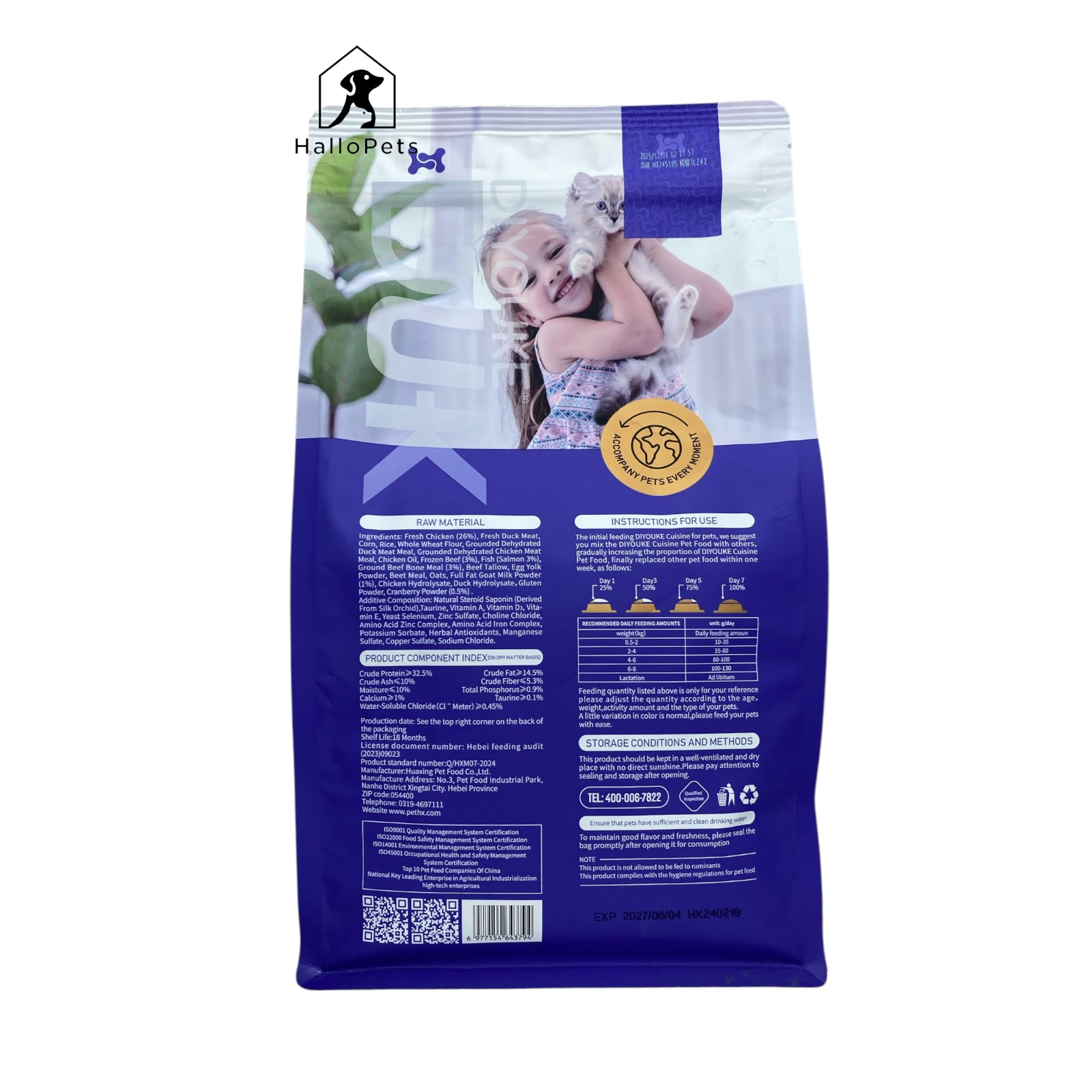 DIYOUKE Cat Food Complete Nutrition Chicken Beef Salmon Formula 1,5Kg.